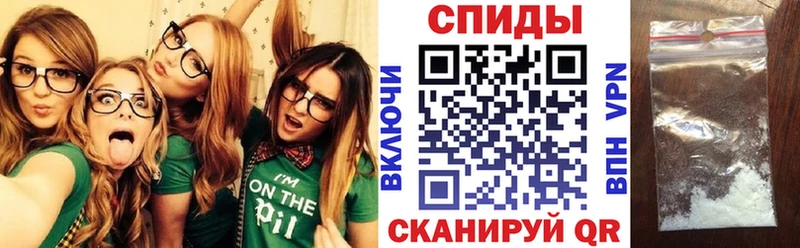 АМФЕТАМИН 97%  гидра сайт  это наркотические препараты  купить   Нефтеюганск 