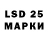 Кодеиновый сироп Lean напиток Lean (лин) d3rkezz