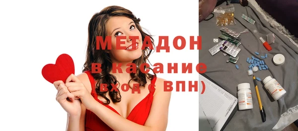 дживик Бугульма