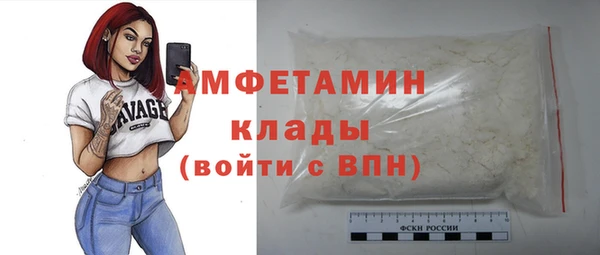 дживик Бугульма
