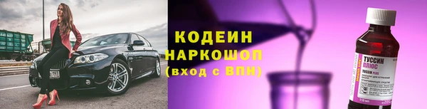 дживик Бугульма