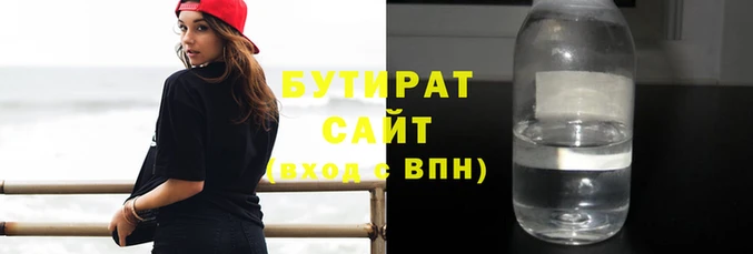 дживик Бугульма