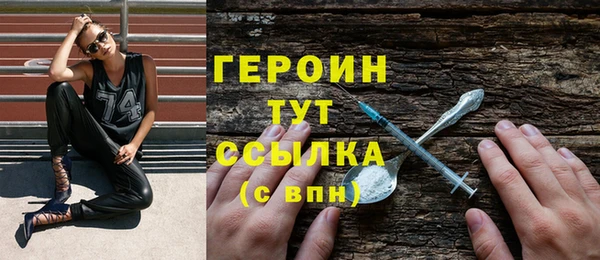 дживик Бугульма
