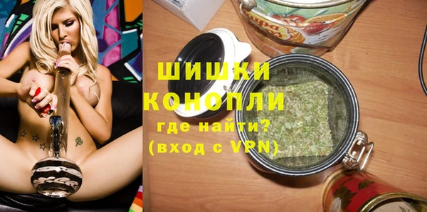 дживик Бугульма