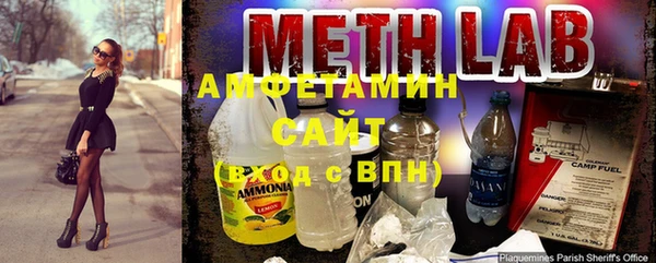 ECSTASY Бронницы