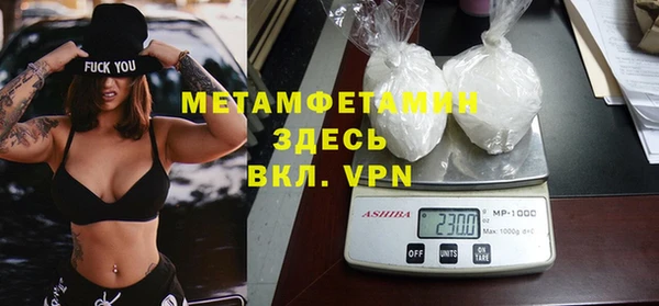 дживик Бугульма
