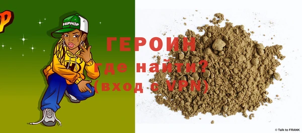 дживик Бугульма