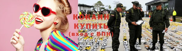 дживик Бугульма