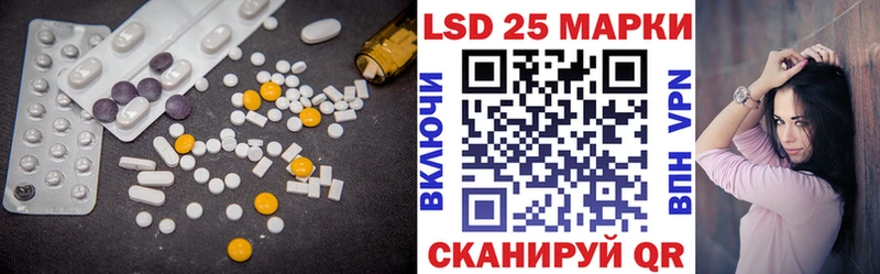 kraken ONION  дарк нет формула  ЛСД экстази ecstasy  купить наркотик  Нефтеюганск 