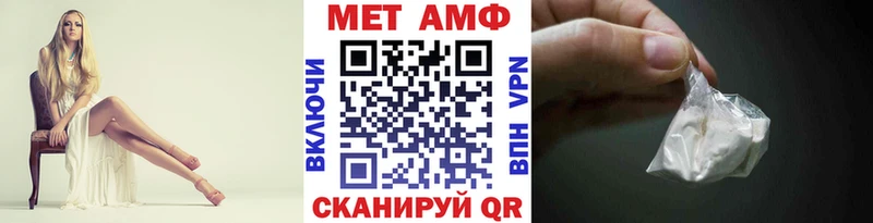 kraken tor  Нефтеюганск  Первитин винт  закладка 