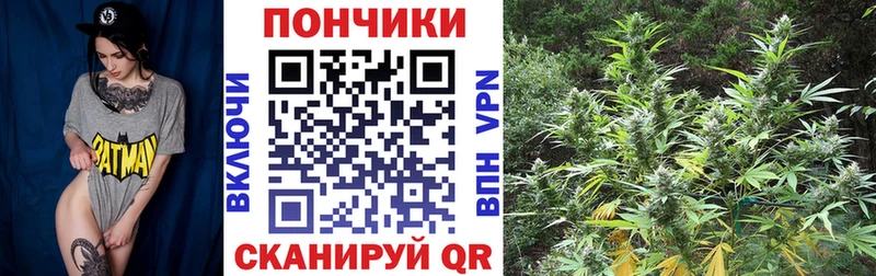 Конопля конопля Нефтеюганск