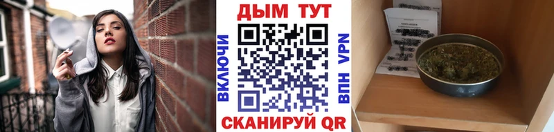 Канабис VHQ  Нефтеюганск 